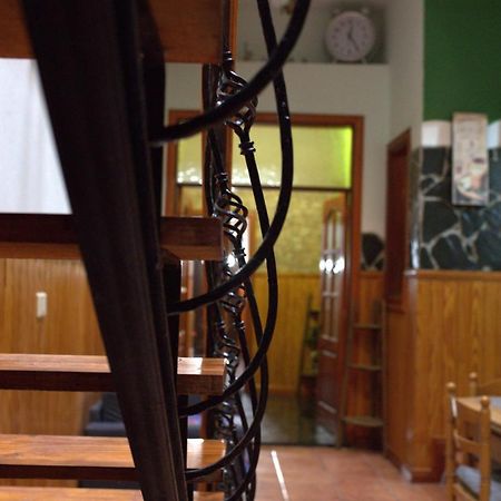 아리시페 Casa Alis 빌라 외부 사진